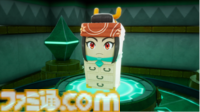 『ファンタジーライフｉ グルグルの竜と時をぬすむ少女』メディア体験会レポート エドワードという存在に心を乱され？つつ、無限の可能性がひろがる島の魅力をお届け！