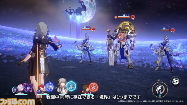 【崩壊スターレイル】キャストリスとアナイクスの性能振り返り。戦闘不能を回避する特殊能力と7つの弱点付与がかなり便利そう【プレイログ#160】