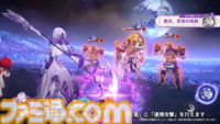 【崩壊スターレイル】キャストリスとアナイクスの性能振り返り。戦闘不能を回避する特殊能力と7つの弱点付与がかなり便利そう【プレイログ#160】
