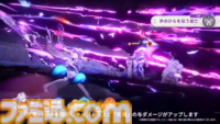 【崩壊スターレイル】キャストリスとアナイクスの性能振り返り。戦闘不能を回避する特殊能力と7つの弱点付与がかなり便利そう【プレイログ#160】