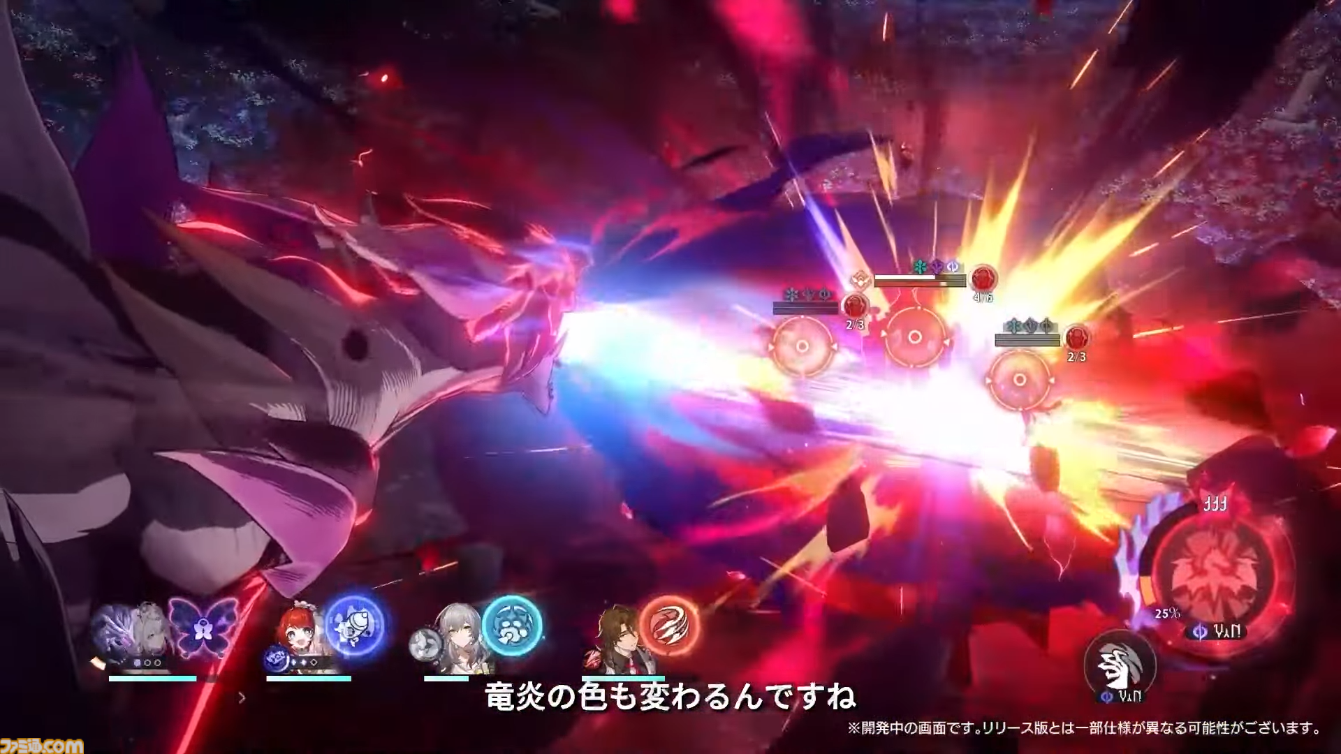 【崩壊スターレイル】キャストリスとアナイクスの性能振り返り。戦闘不能を回避する特殊能力と7つの弱点付与がかなり便利そう【プレイログ#160】