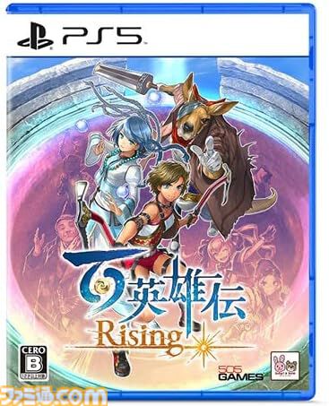 Amazonセールで『ペルソナ3 リロード』が32%オフ、『ソニック × シャドウ ジェネレーションズ』が32%オフなどPSソフトがお得に！　PSストアチケット15000円＋1100円セットを買うと1100円引きになるキャンペーンも開催