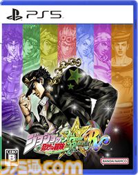 Amazonセールで『ペルソナ3 リロード』が32%オフ、『ソニック × シャドウ ジェネレーションズ』が32%オフなどPSソフトがお得に！　PSストアチケット15000円＋1100円セットを買うと1100円引きになるキャンペーンも開催
