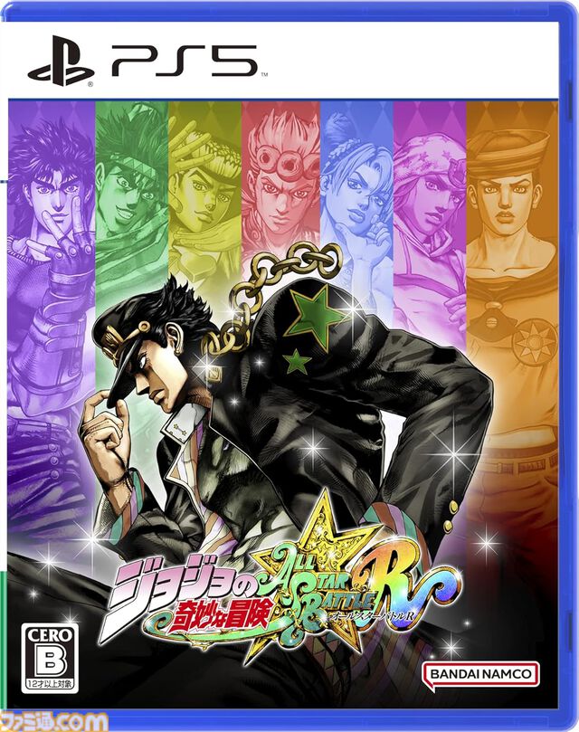 Amazonセールで『ペルソナ3 リロード』が32%オフ、『ソニック × シャドウ ジェネレーションズ』が32%オフなどPSソフトがお得に！　PSストアチケット15000円＋1100円セットを買うと1100円引きになるキャンペーンも開催