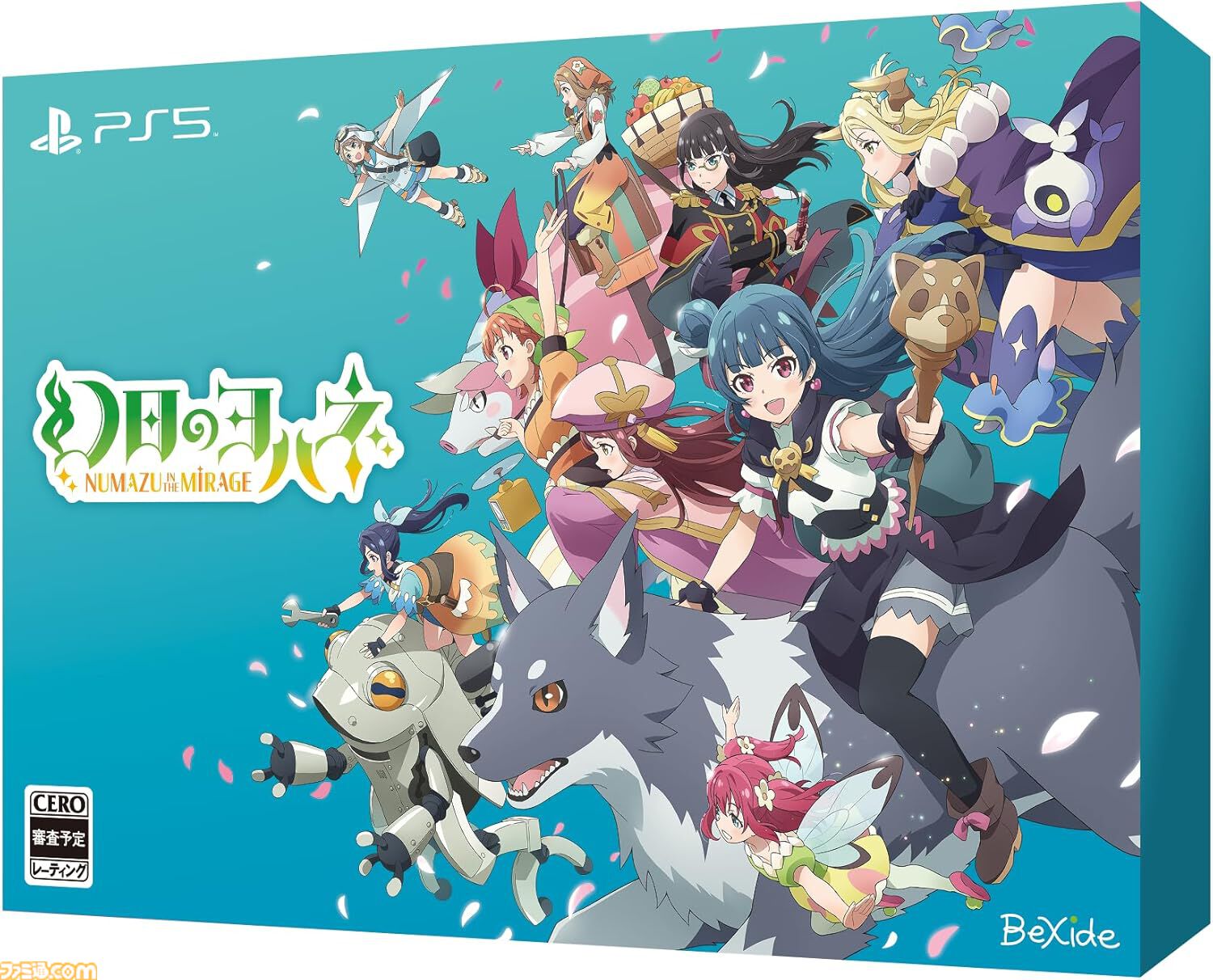 AmazonでPSソフトがセール中『ペルソナ3 リロード』が32%オフ