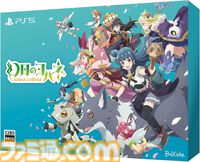 Amazonセールで『ペルソナ3 リロード』が32%オフ、『ソニック × シャドウ ジェネレーションズ』が32%オフなどPSソフトがお得に！　PSストアチケット15000円＋1100円セットを買うと1100円引きになるキャンペーンも開催