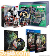 『キャッスルヴァニア アドバンス コレクション』ヒストリーノーツ付属のパッケージ版が7月31日発売。豪華版にはサントラCDや手描きマップ＆データシートなどが同梱