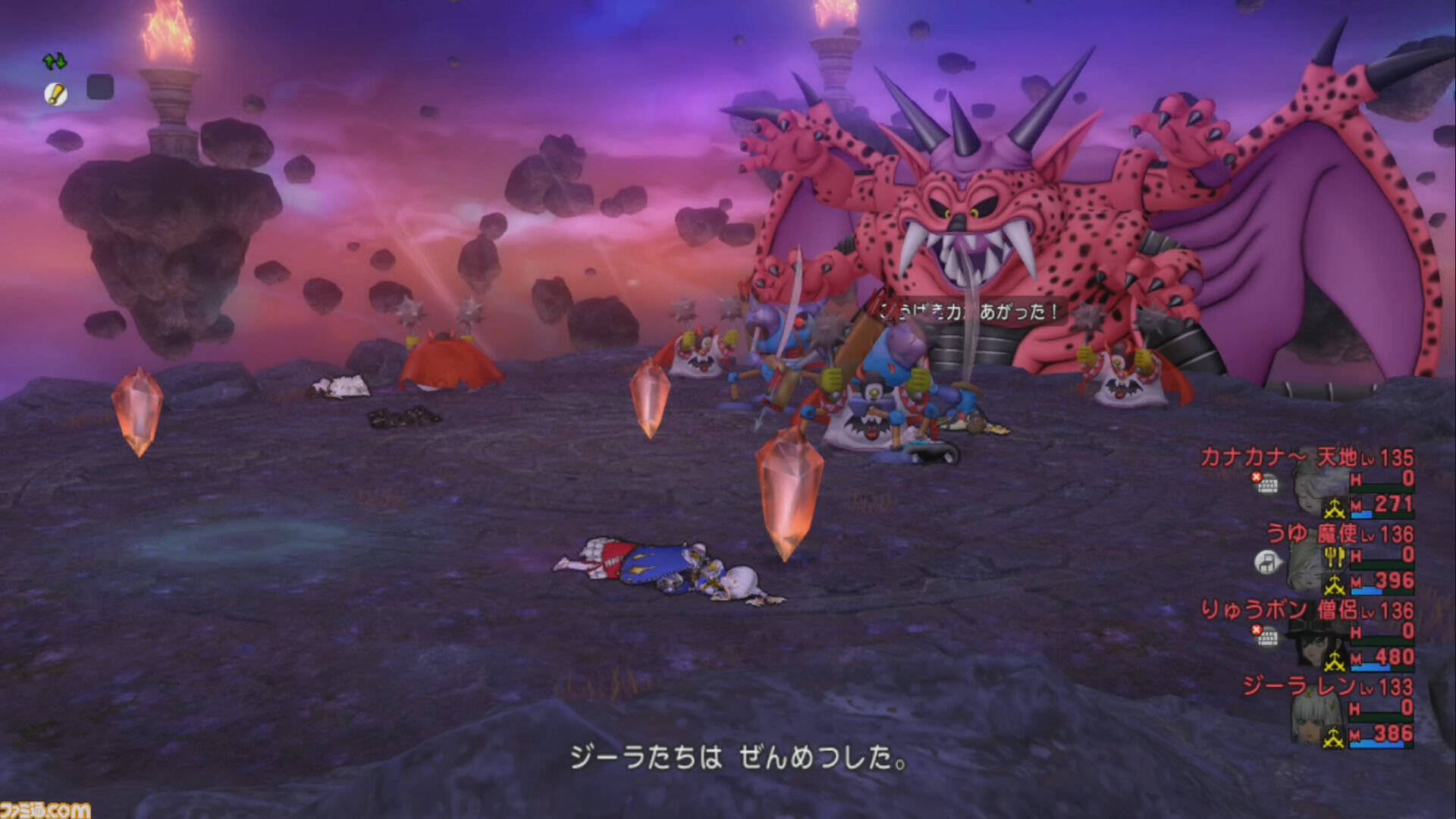 『ドラゴンクエストX　オンライン』プレイ日記　最終回なのでこれまでのプレイ日記を振り返りつつ“伝説の宿敵たち”ミルドラースに挑んできました！（第516回）