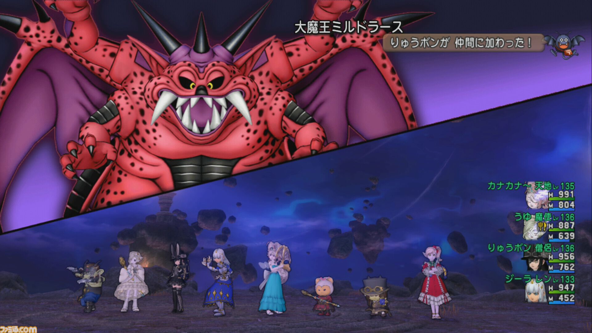 『ドラゴンクエストX　オンライン』プレイ日記　最終回なのでこれまでのプレイ日記を振り返りつつ“伝説の宿敵たち”ミルドラースに挑んできました！（第516回）