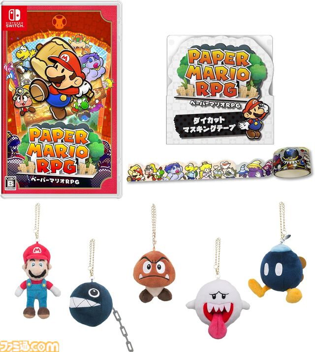 AmazonでSwitchソフトがセール中。『ゼルダの伝説 知恵のかりもの』が10％オフ、『人生ゲーム』ルーレットコントローラーセットも対象【スマイルSALE新生活FINAL】