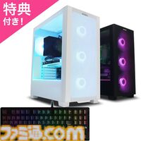 FRONTIERの春のBIGセールで新型Radeon、RTX 50シリーズなど最新グラボ搭載のPCがお買い得。『モンハンワイルズ』Steam版がもらえるモデルも対象