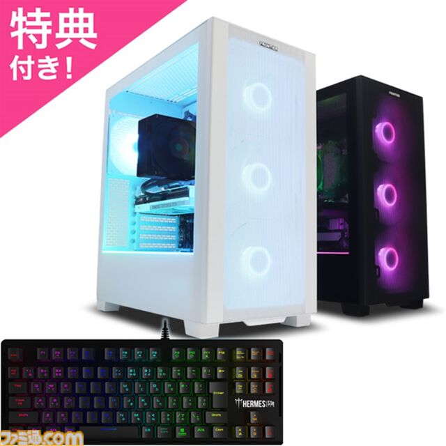 FRONTIERの春のBIGセールで新型Radeon、RTX 50シリーズなど最新グラボ搭載のPCがお買い得。『モンハンワイルズ』Steam版がもらえるモデルも対象