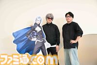 「AIを調伏する」元アトラスの“悪魔絵師”金子一馬氏 退社後初となる完全新作『神魔狩りのツクヨミ』最速インタビュー　“AIカネコ”が無限生成する金子一馬イラストを使役するローグライクカードゲーム【限定先行体験者も募集】