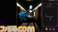 「AIを調伏する」元アトラスの“悪魔絵師”金子一馬氏 退社後初となる完全新作『神魔狩りのツクヨミ』最速インタビュー　“AIカネコ”が無限生成する金子一馬イラストを使役するローグライクカードゲーム【限定先行体験者も募集】