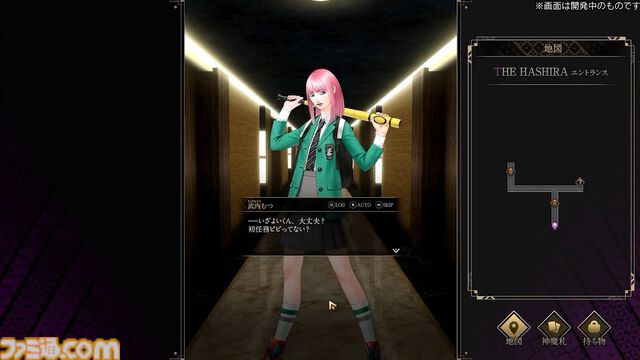「AIを調伏する」元アトラスの“悪魔絵師”金子一馬氏 退社後初となる完全新作『神魔狩りのツクヨミ』最速インタビュー　“AIカネコ”が無限生成する金子一馬イラストを使役するローグライクカードゲーム【限定先行体験者も募集】