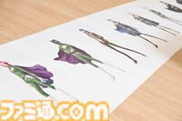 「AIを調伏する」元アトラスの“悪魔絵師”金子一馬氏 退社後初となる完全新作『神魔狩りのツクヨミ』最速インタビュー　“AIカネコ”が無限生成する金子一馬イラストを使役するローグライクカードゲーム【限定先行体験者も募集】