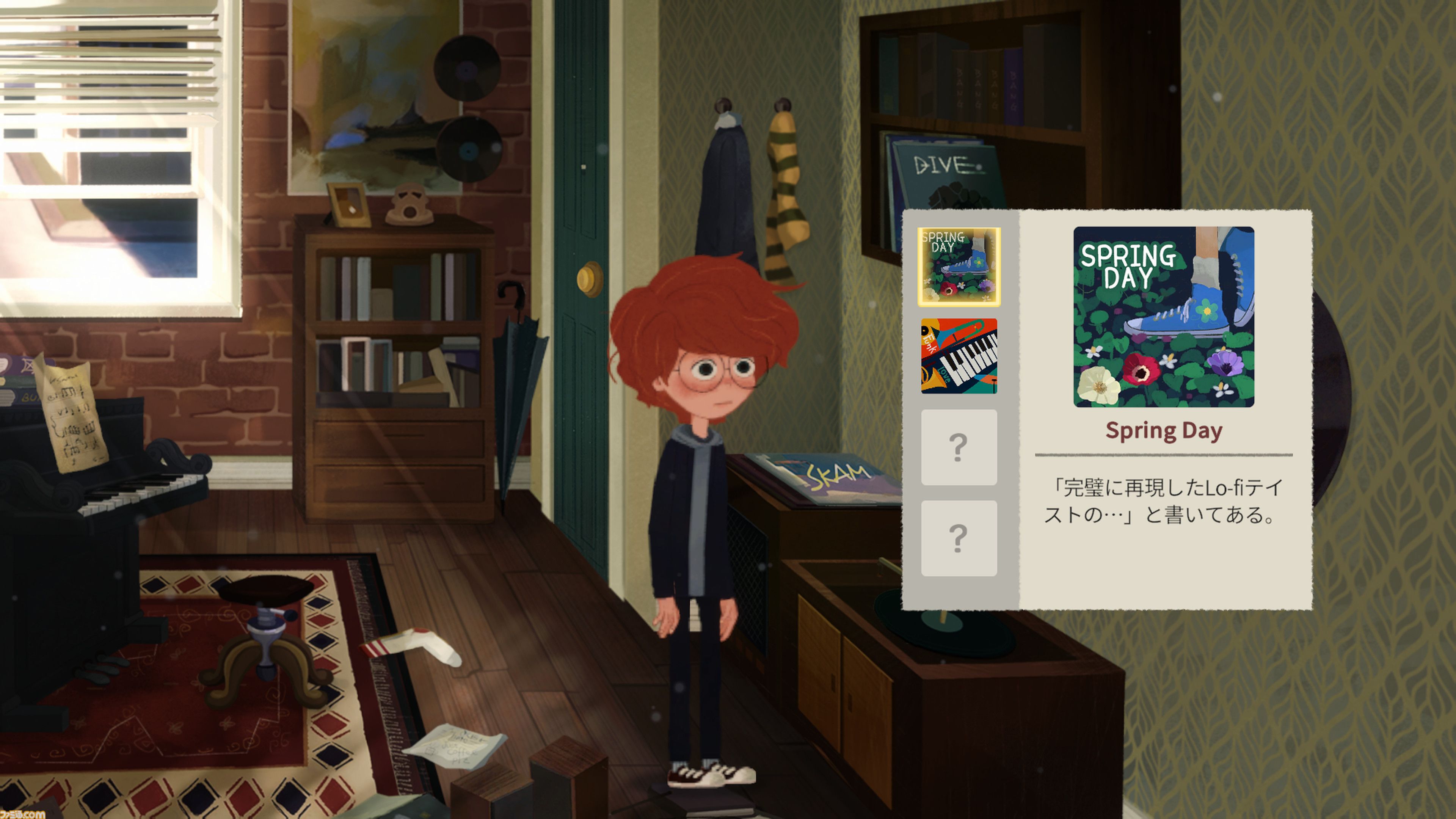 『Blue Wednesday』若きジャズピアニストの苦悩と希望の物語を描くアドベンチャー、家庭用ゲーム機版が発売。ミニゲームを通して日常生活を体験