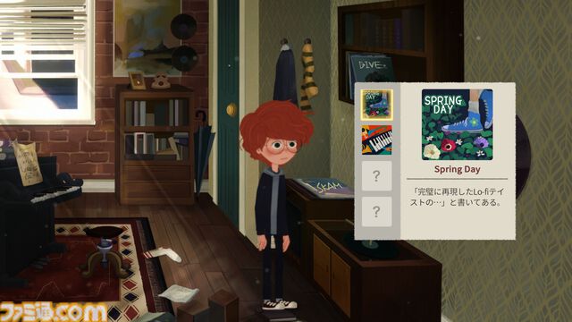 『Blue Wednesday』若きジャズピアニストの苦悩と希望の物語を描くアドベンチャー、家庭用ゲーム機版が発売。ミニゲームを通して日常生活を体験