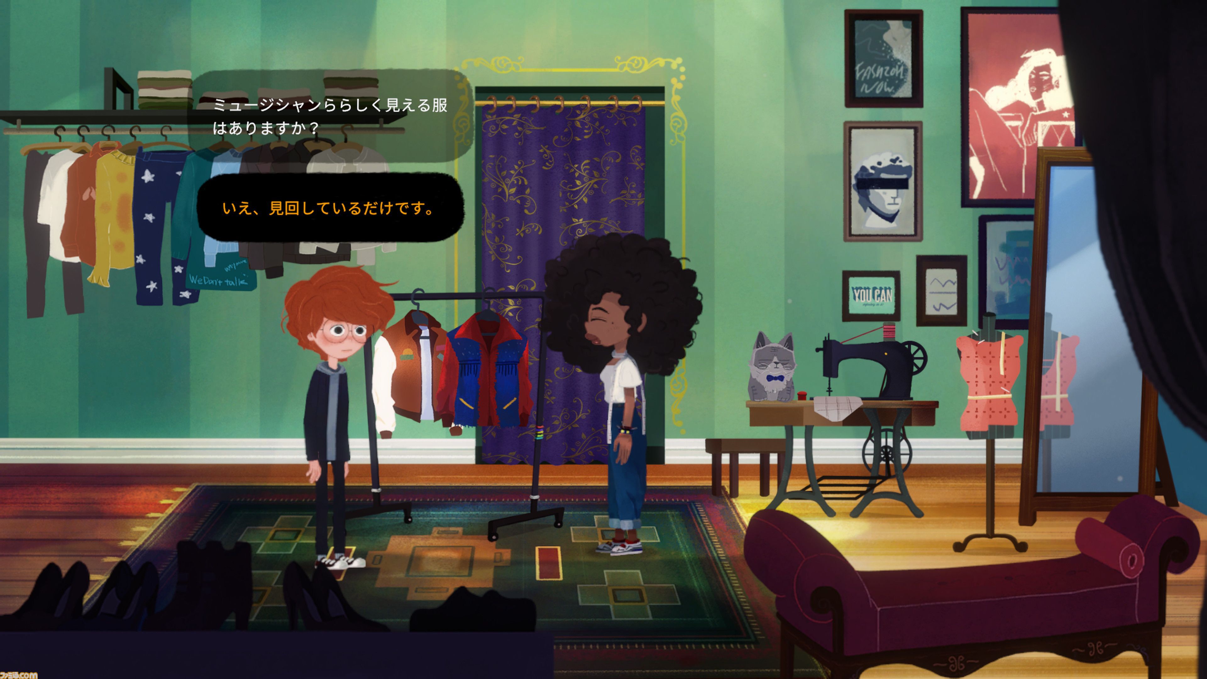 『Blue Wednesday』若きジャズピアニストの苦悩と希望の物語を描くアドベンチャー、家庭用ゲーム機版が発売。ミニゲームを通して日常生活を体験