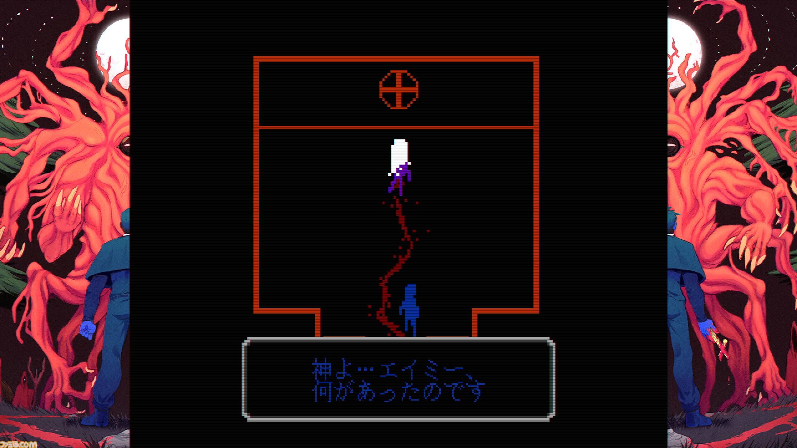 FAITH: The Unholy Trinity』映画化も発表されたホラーアドベンチャー