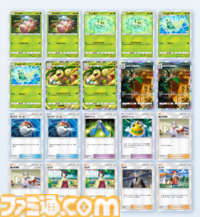 『ポケポケ』マスカ―ニャ&ナッシーexデッキ紹介。ポケモンexに大ダメージを出せるマスカーニャで華麗に決めろ！【最強を目指すおすすめデッキ】