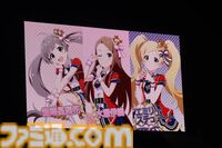 『アイマス』ハッチポッチ2 Day1リポート。圧倒的パフォーマンスで引っ張る先輩たちと、そんな先輩への愛がだだ漏れの後輩たちにプロデューサーもニッコリ！　