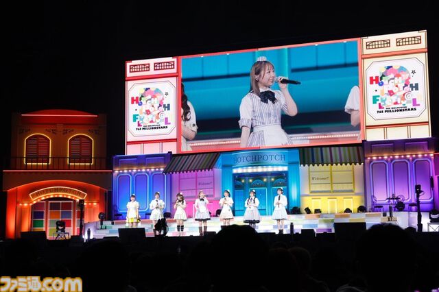 『アイマス』ハッチポッチ2 Day1リポート。圧倒的パフォーマンスで引っ張る先輩たちと、そんな先輩への愛がだだ漏れの後輩たちにプロデューサーもニッコリ！　