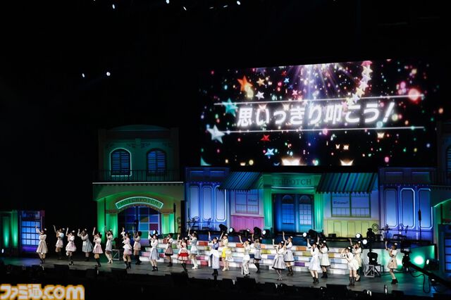 『アイマス』ハッチポッチ2 Day1リポート。圧倒的パフォーマンスで引っ張る先輩たちと、そんな先輩への愛がだだ漏れの後輩たちにプロデューサーもニッコリ！　