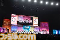 『アイマス』ハッチポッチ2 Day1リポート。圧倒的パフォーマンスで引っ張る先輩たちと、そんな先輩への愛がだだ漏れの後輩たちにプロデューサーもニッコリ！　
