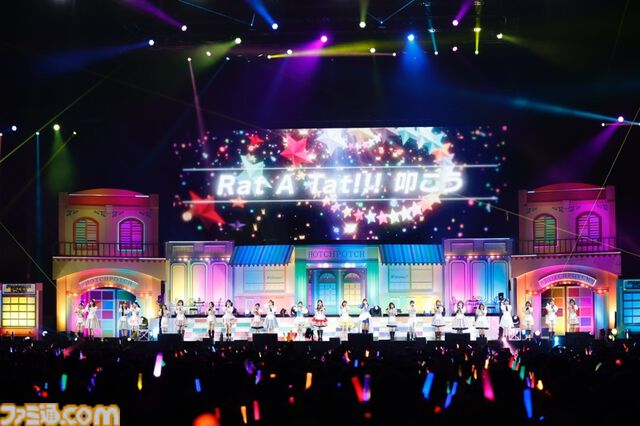 『アイマス』ハッチポッチ2 Day1リポート。圧倒的パフォーマンスで引っ張る先輩たちと、そんな先輩への愛がだだ漏れの後輩たちにプロデューサーもニッコリ！　