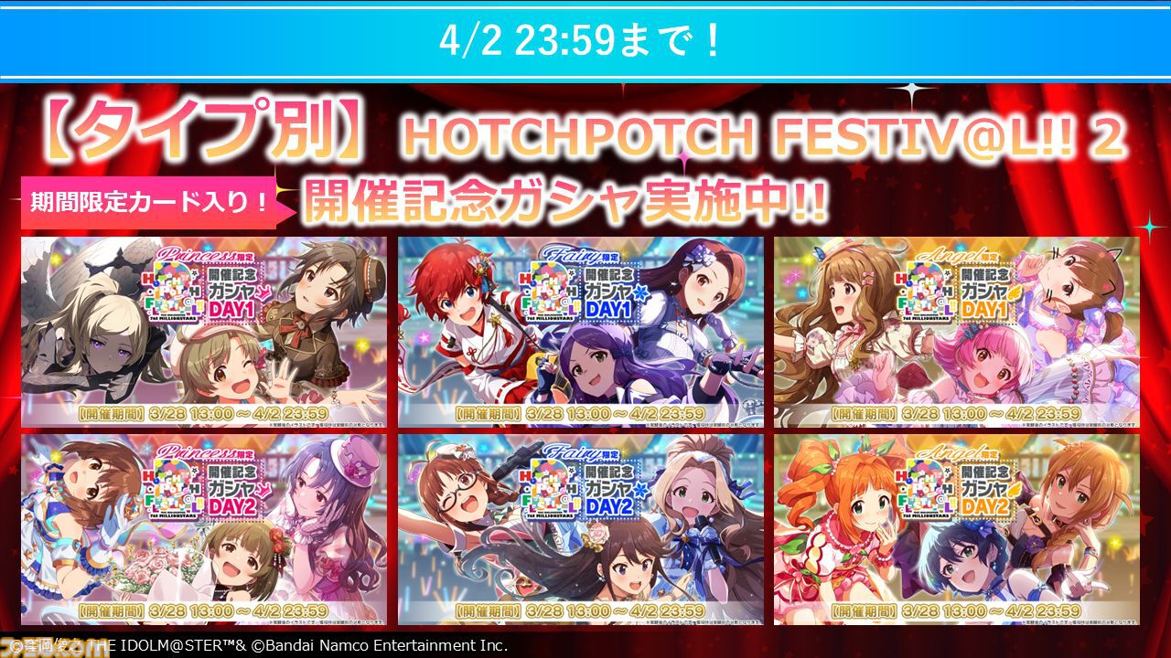 アイドルマスターミリオンライブ　CD  まとめ売り　アイマス　ミリシタ アイドルマスター ミリオンライブ！周年記念楽曲ソロ
