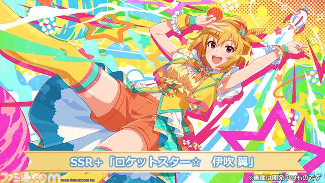 『アイマス ミリオンライブ！』52週連続CDリリース決定。8月2日、3日開催の765プロAS単独ライブのKV公開&チケットの申し込み受付開始【ハッチポッチ2Day1発表まとめ】