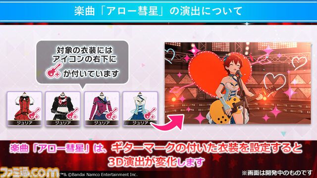 『アイマス ミリオンライブ！』52週連続CDリリース決定。8月2日、3日開催の765プロAS単独ライブのKV公開&チケットの申し込み受付開始【ハッチポッチ2Day1発表まとめ】