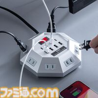 【浮遊要塞？】レトロゲーム好きなら反応してしまうサンワダイレクトの八角形電源タップ“700-TAP072”が再入荷。堅牢なつくりはまさに要塞