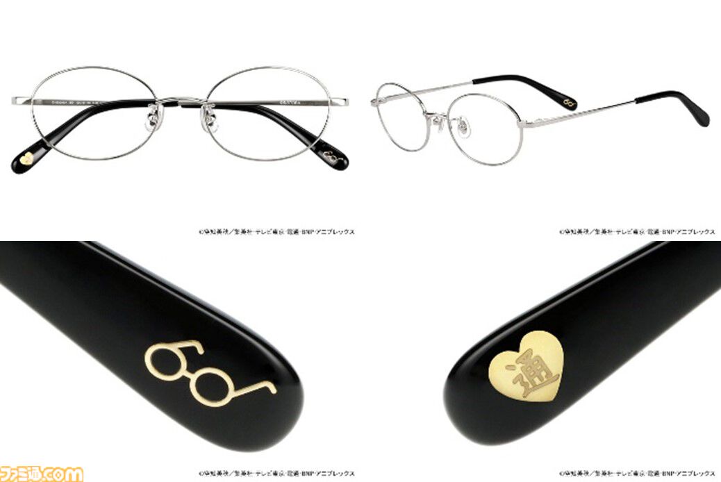 銀魂』と眼鏡ブランド“Zoff”のコラボモデルが予約開始。メガネキャラの
