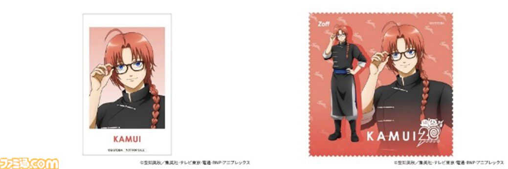 銀魂』と眼鏡ブランド“Zoff”のコラボモデルが予約開始。メガネキャラの