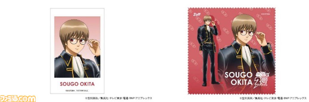 銀魂』と眼鏡ブランド“Zoff”のコラボモデルが予約開始。メガネキャラの