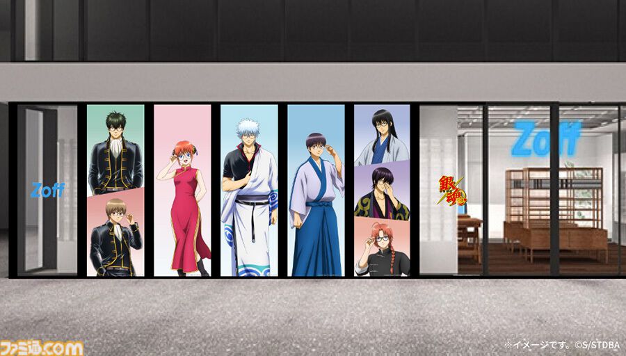 銀魂』と眼鏡ブランド“Zoff”のコラボモデルが予約開始。メガネキャラの