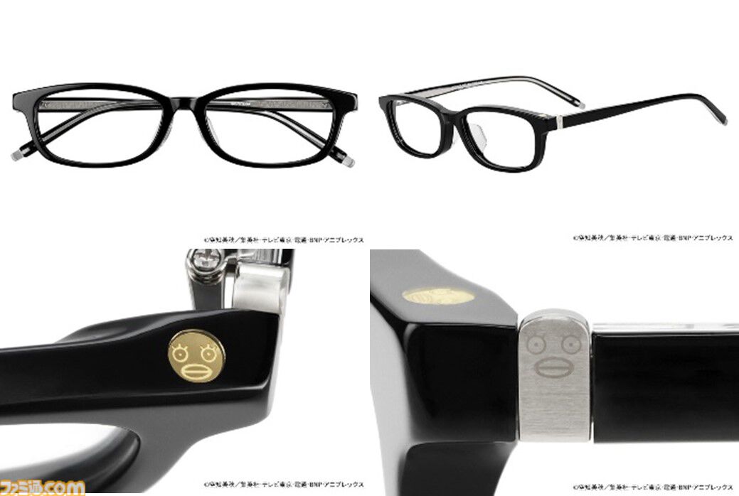 志村新八モデル メガネ 志村新八Tシャツ メガネピンクVer. [銀魂