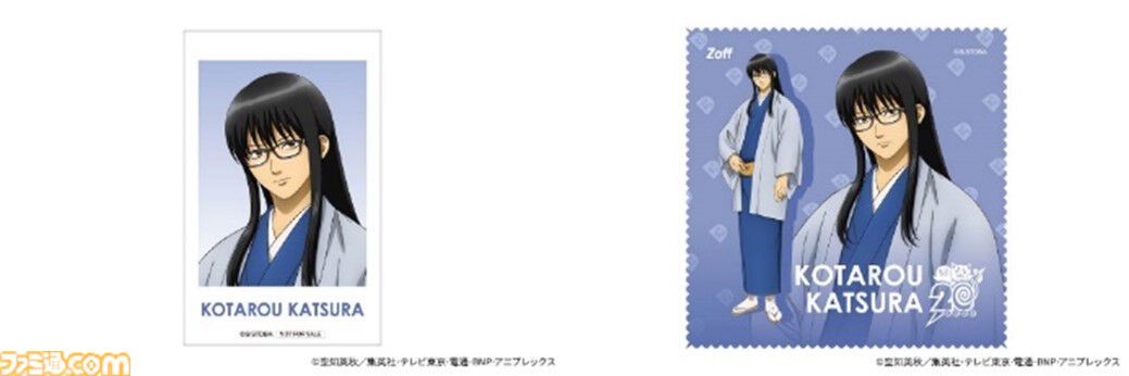 銀魂』と眼鏡ブランド“Zoff”のコラボモデルが予約開始。メガネ