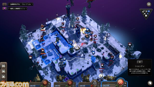 『Grit and Valor - 1949』架空の第二次世界大戦を描く“ディーゼルパンク”戦術ストラテジーのSteam版が発売。二足歩行メック部隊で悪の枢軸国を打倒せよ