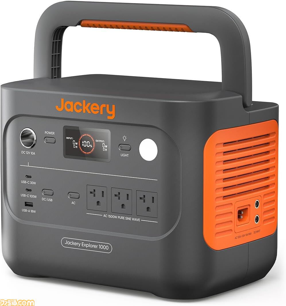 Amazonでゼンハイザーのヘッドホンが53%オフ、ルンバが49％オフ、Jackeryのポータブル電源が45％オフ【スマイルSALE新生活FINAL】
