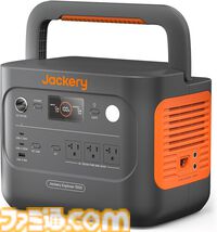Amazonでゼンハイザーのヘッドホンが53%オフ、ルンバが49％オフ、Jackeryのポータブル電源が45％オフ【スマイルSALE新生活FINAL】