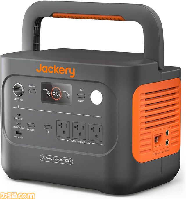 Amazonでゼンハイザーのヘッドホンが53%オフ、ルンバが49％オフ、Jackeryのポータブル電源が45％オフ【スマイルSALE新生活FINAL】