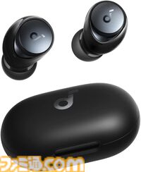 Amazonでゼンハイザーのヘッドホンが53%オフ、ルンバが49％オフ、Jackeryのポータブル電源が45％オフ【スマイルSALE新生活FINAL】