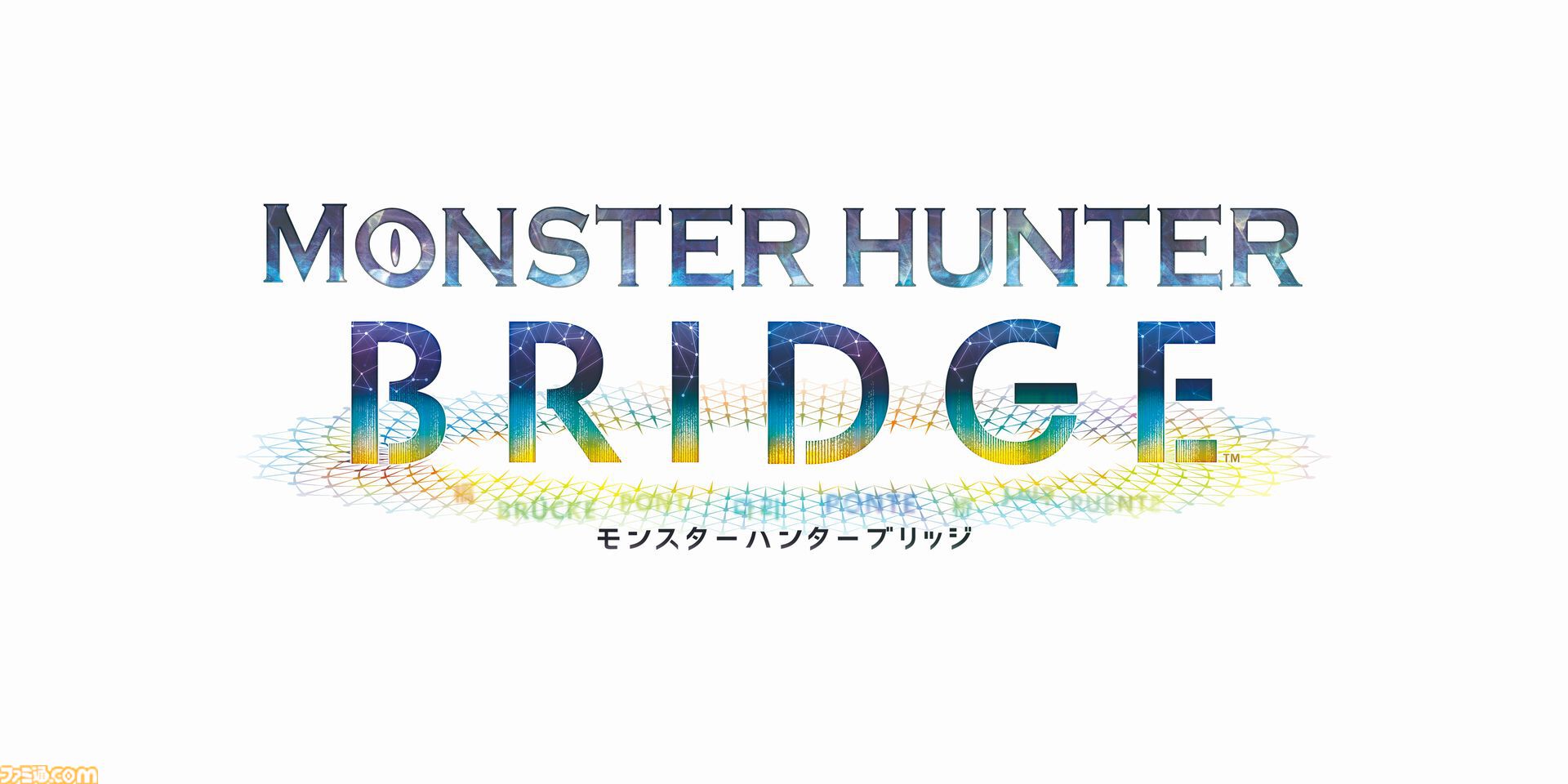 モンスターハンター ブリッジ  オリジナルモバイルバッテリーPSE適合 カプコン モンスターハンター ブリッジ オリジナルモバイルバッテリーPSE