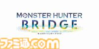 大阪・関西万博『モンスターハンター ブリッジ』を先行レビュー。回復ミツムシに触れ、リオレウスに投石……、感覚に刺さるインタラクションをがっつり満喫！