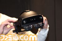 大阪・関西万博『モンスターハンター ブリッジ』を先行レビュー。回復ミツムシに触れ、リオレウスに投石……、感覚に刺さるインタラクションをがっつり満喫！
