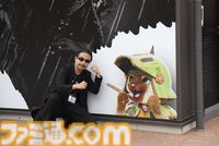 大阪・関西万博『モンスターハンター ブリッジ』を先行レビュー。回復ミツムシに触れ、リオレウスに投石……、感覚に刺さるインタラクションをがっつり満喫！