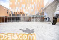 大阪・関西万博『モンスターハンター ブリッジ』を先行レビュー。回復ミツムシに触れ、リオレウスに投石……、感覚に刺さるインタラクションをがっつり満喫！